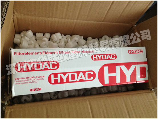 德國HYDAC液壓技術(shù)主要產(chǎn)品：HYDAC壓力傳感器、HYDAC壓力繼電器、HYDAC濾芯、HYDAC皮囊、HYDAC蓄能器、HYDAC電子溫度繼電器、HYDAC冷卻器等。