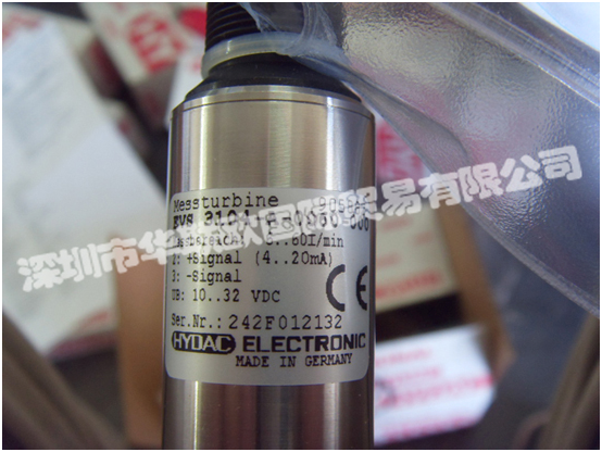 德國HYDAC液壓技術(shù)主要產(chǎn)品：HYDAC壓力傳感器、HYDAC壓力繼電器、HYDAC濾芯、HYDAC皮囊、HYDAC蓄能器、HYDAC電子溫度繼電器、HYDAC冷卻器等。