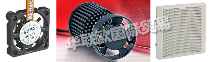 　　SEPA EUROPE公司成立于1990年，Heinrich Cap在電子冷卻領(lǐng)域依靠高品質(zhì)的產(chǎn)品和解決方案。得益于這一理念，前圣若爾工程公司成長(zhǎng)為一個(gè)公司，也說明了名的，以國(guó)家環(huán)?？偩謿W洲公司在奧地利，法國(guó)，瑞士和一些東歐國(guó)家在1999年的名稱存在擴(kuò)大的變化。  　　與日本和幾年的電動(dòng)馬達(dá)的發(fā)展和風(fēng)扇及配件，海量存儲(chǔ)和專家意見，廣泛的產(chǎn)品系列的創(chuàng)始人經(jīng)驗(yàn)的長(zhǎng)期接觸是建立在客戶信任度和滿意度都自古以來的基礎(chǔ)。