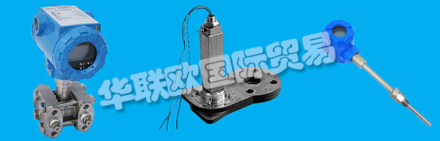 　　PYROPRESS全系列的壓力開關(guān)，差壓開關(guān)，溫度開關(guān)，液位開關(guān)和流量開關(guān)采用成熟的設(shè)計技術(shù)和技術(shù)，為防火(Exd)，本質(zhì)安全(Exia)，船舶內(nèi)的報警或控制電路提供安全可靠的電氣開關(guān)或工業(yè)區(qū)。