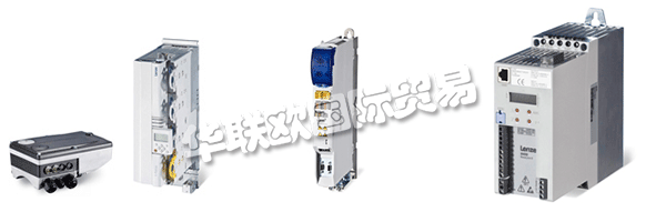 LENZE從設(shè)計(jì)階段到售后服務(wù)，從控制器到驅(qū)動(dòng)軸。  　　時(shí)代的進(jìn)步給他們帶來了更多的挑戰(zhàn)。在今后，您需要在更短的時(shí)間內(nèi)完成更多的任務(wù)。因此，如果能有一位伙伴在您身后為您簡(jiǎn)化任務(wù)是一件再好不過的事情。