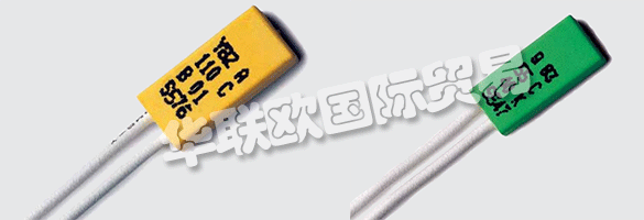 LIMITOR自己為他們的熱敏開關(guān)生產(chǎn)塑料外殼的成功開始將明顯增加他們公司的垂直整合。  　　除了控制成本之外，基本的好處將是明顯改善的靈活性。將應(yīng)用Engel公司的批準(zhǔn)技術(shù)。