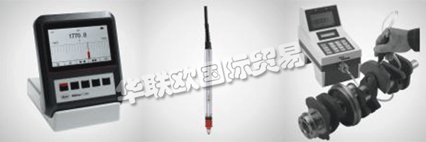 在德國Esslingen建立Carl Mahr總部. 該公司的產(chǎn)品范圍有：計(jì)量泵，軸承，測量儀，測量單元等，乃至擴(kuò)大至共焦測量顯微鏡