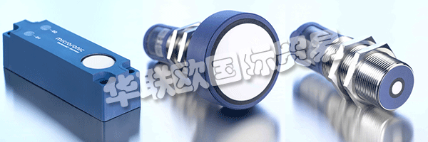 MICROSONIC更愿意在實踐中回答這個問題。這意味著：與您一起，不斷交流，直接在現(xiàn)場。為特殊應用，要求或應用開發(fā)定制解決方案通常是技術上的必要 - 同時表達MICROSONIC在微觀上的意思是“客戶接近”。
