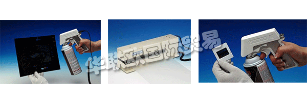 KINETRONICS Corporation成立于1973年，為視聽和攝影行業(yè)提供服務(wù)。該公司最初位于伊利諾伊州的迪爾菲爾德，后來搬到了伊利諾伊州的Lake Bluff。第一批產(chǎn)品是為學(xué)校和圖書館設(shè)計(jì)和銷售的。隨著他們的技術(shù)進(jìn)步，他們開發(fā)了用于清潔電影膠片和縮微膠卷的產(chǎn)品。
