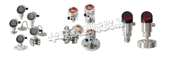 50年來在工業(yè)計(jì)量領(lǐng)域取得成功：來自Hude的LABOM Mess- und Regeltechnik GmbH今年慶祝成立?？蛻艚咏?，個(gè)性化解決方案和健康成長(zhǎng)始終是家族企業(yè)的特征。