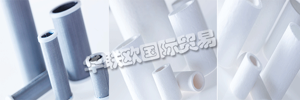 它們通過(guò)了ISO 9001質(zhì)量標(biāo)準(zhǔn)認(rèn)證，這證明了MICRAFILTER的承諾。