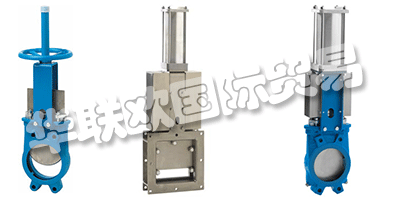 EUROVALVE UK成立于1992年，專門為工業(yè)提供閥門和執(zhí)行器。