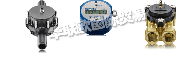DIGMESA的FHK確保監(jiān)控“Inline Coatmaster”中的冷卻回路。