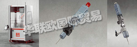 DOPAG是HILGER&KERN GROUP的成員，90多年來，
