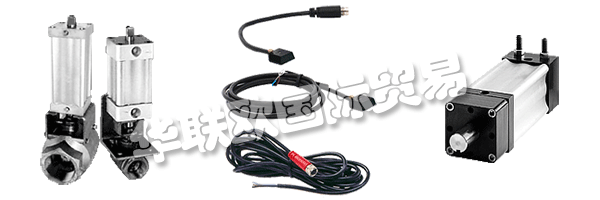 COMPACT Automation Products屬于ITT系列公司。