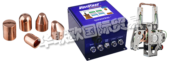 CENTERLINE鼓勵員工開展志愿活動，