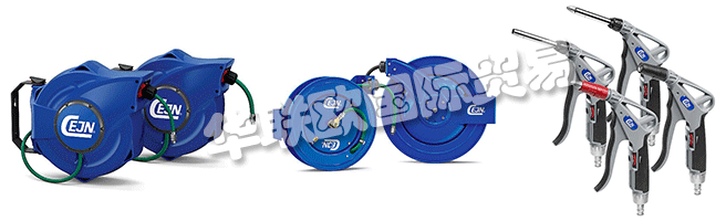 安全對(duì)CEJN的業(yè)務(wù)至關(guān)重要。它不僅是可選的，而且對(duì)他們所做的一切都至關(guān)重要，