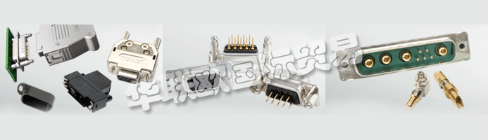 CONEC Elektronische Bauelemente GmbH于1978年在威斯特伐利亞東部的H?rste成立。