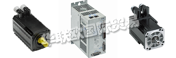 INFRANOR在其自己的ISO 9000認(rèn)證工廠內(nèi)開發(fā)和制造關(guān)鍵伺服電機(jī)，