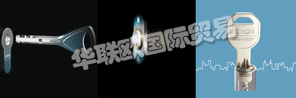 1936年形成的EFFEFF精密機(jī)械與電動(dòng)技術(shù)工廠是世界上最領(lǐng)先的電動(dòng)機(jī)械系統(tǒng)品牌。