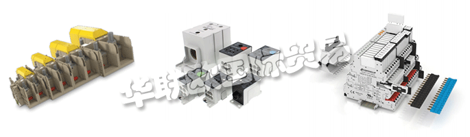 CONTA-CLIP的質(zhì)量管理由DQS根據(jù)DIN ISO 9001進(jìn)行。