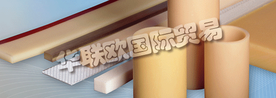 憑借ACLA-WERKE GMBH最先進的生產(chǎn)設(shè)施，