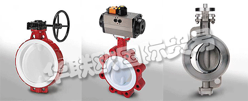 GEFA Processtechnik GmbH多特蒙德是工業(yè)閥門，