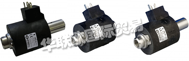 GOTEC Pumps Ltd也是Echnle Hydaulics和Eckerle Electronics的英國代理商，