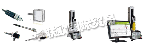 ANDILOG作為移動(dòng)測(cè)量的設(shè)計(jì)者，