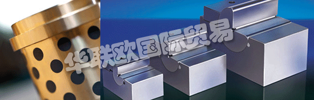 DANLY是一家國際公司，從事模具和模具制造商供應(yīng)的制造和分銷。