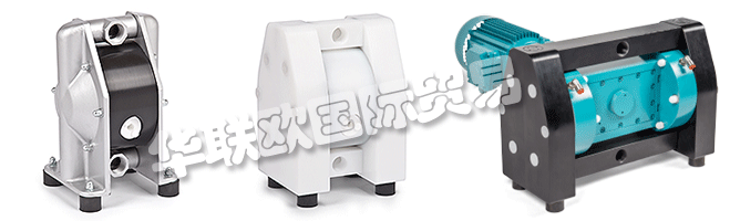 DELLMECO自2004年以來(lái)一直是領(lǐng)先的泵制造商。