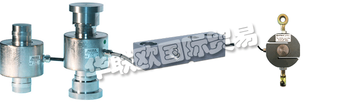ARPEGE MASTER K制造并安裝了工業(yè)稱重設(shè)備。