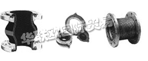 INDUFLEX軟管、軟管配件和補(bǔ)償器的專(zhuān)家。操作人員、生產(chǎn)工程師和采購(gòu)人員經(jīng)常面臨在油罐、管道、泵和其他加油站之間建立有效、靈活的連接的問(wèn)題。