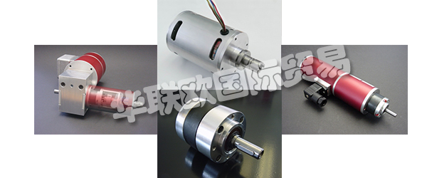 關(guān)于DEMATEK是一支在小型電驅(qū)動器和相關(guān)控制電子設(shè)備的開發(fā)，設(shè)計(jì)和制造方面擁有多年經(jīng)驗(yàn)的團(tuán)隊(duì)。  　　他們的最終目標(biāo)是根據(jù)您的要求，生產(chǎn)和準(zhǔn)時交付開發(fā)合適的驅(qū)動器。除了系列，他們很樂意為您生產(chǎn)單件和少量產(chǎn)品。