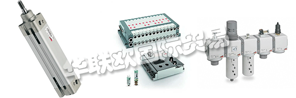 AVS-YHTIOT是一家私人擁有的芬蘭公司，專門從事自動(dòng)化組件和系統(tǒng)的技術(shù)批發(fā)和制造。