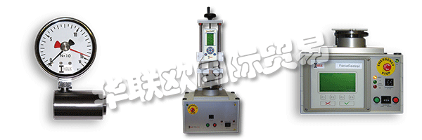 INDUK會(huì)和其他公司一道，更新機(jī)械故障的功能，