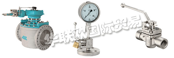 AZ-ARMATUREN的公司座右銘“最高要求的合作伙伴”對(duì)他們來說不是空話。