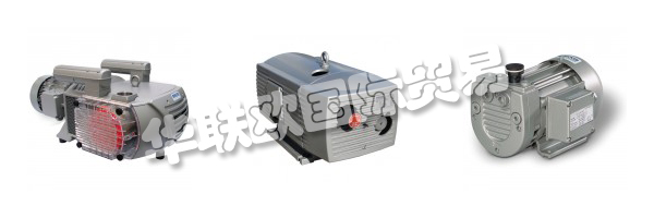BECKER是在真空和Drucklufttechnologie.Weltweit領(lǐng)域的國(guó)際領(lǐng)先的制造商和在各種應(yīng)用市場(chǎng)，