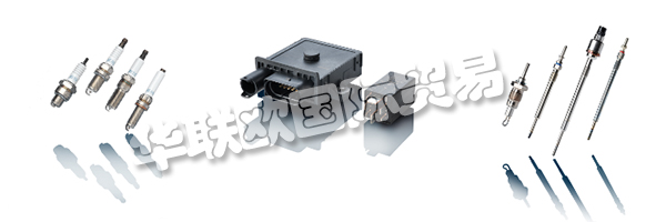 該BERU ? 品牌擁有技術(shù)創(chuàng)新和產(chǎn)品開發(fā)的一個令人自豪的歷史。