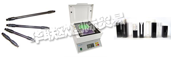 BIOCHROM目前雇傭了約100名員工，致力于他們產(chǎn)品系列的營(yíng)銷，開(kāi)發(fā)，技術(shù)，制造和管理。