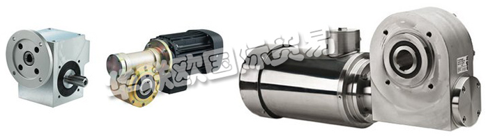 該公司是傳輸公司BJ-GEAR A / S，Lind Jacobsen&Co A / S和Trabjerg A / S之間的合并。