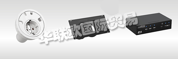 DC技術(shù)是BACHMANN Systems的核心競爭力之一，