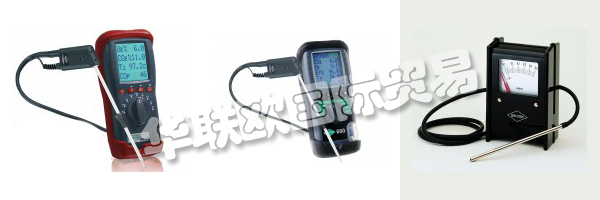 商人Bruno Ihrig在美因河畔奧芬巴赫以他的名義成立了BRIGON獨(dú)資公司。