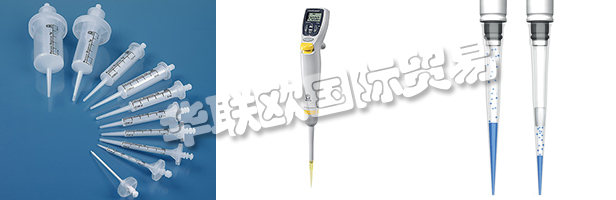 　自2014年4月10日起，BRAND GMBH + CO KG已被聯(lián)邦航空管理局認證為“已知發(fā)貨人”。