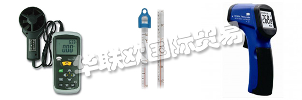 BRANNAN公司自1991年以來一直運營著質(zhì)量管理體系，