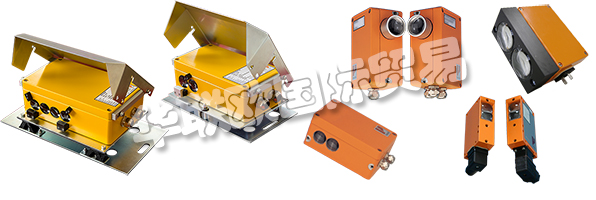 Fotoelektrik PAULY GmbH成立于1979年，自2000年起在Werne成立。