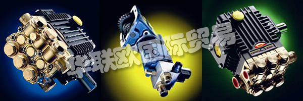 INTERPUMP Group SpA是世界上最大的高壓專業(yè)活塞泵生產(chǎn)商，