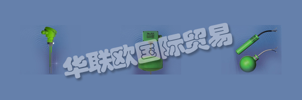 JOLA Spezialschalter GmbH&Co。KG是一家中型公司，