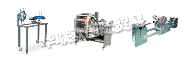 KABElMAT卷繞技術(shù)總部位于黑森林，生產(chǎn)幾乎所有用于加工電纜，