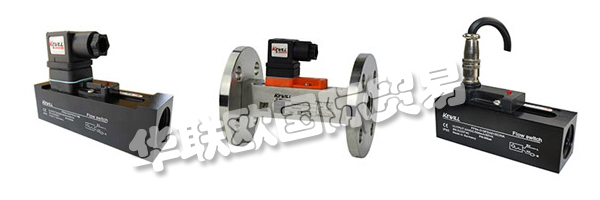 德國KEWILL的專利熱擴(kuò)散技術(shù)適用于工業(yè)過程和工廠應(yīng)用的流量測(cè)量解決方案。
