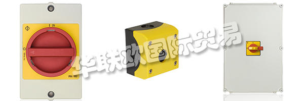 多年來，KRAUS&NAIMER已經(jīng)發(fā)展成為凸輪開關(guān)無可爭議的市場領(lǐng)導者，