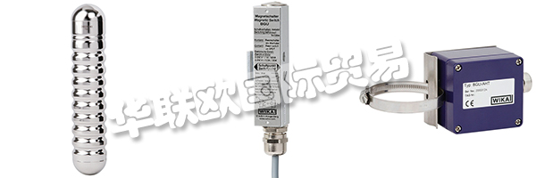 KSR-KUEBlER AG在內卡河谷Zwingenberg的公司總部開展國際業(yè)務。