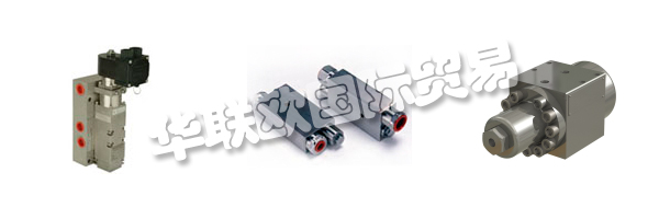 MARSHALSEA通過引入ISO 9001取代舊的ISO 9001，ISO 9002和ISO 9003標(biāo)準(zhǔn)，