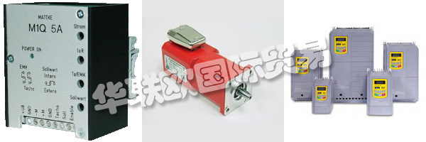 該MATTKE AG是一家中等規(guī)模的公司，自1965年成立以來被鏈接到巴登和德國弗萊堡的位置。